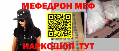 тгк Кунгур