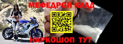 прущие грибы Кумертау