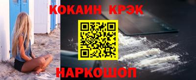 прущие грибы Кумертау