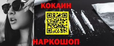прущие грибы Кумертау