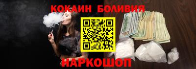 тгк Кунгур