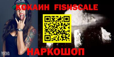 тгк Кунгур