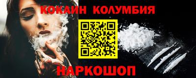 прущие грибы Кумертау