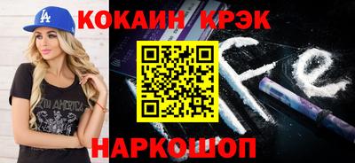 тгк Кунгур