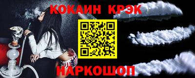прущие грибы Кумертау