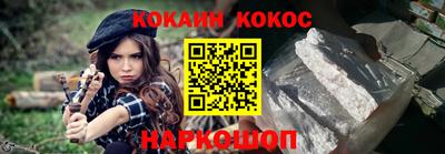 тгк Кунгур