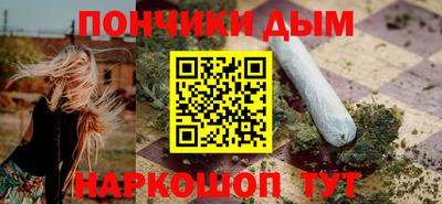 прущие грибы Кумертау