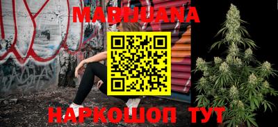 прущие грибы Кумертау