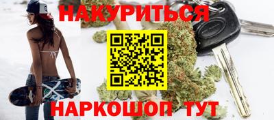 тгк Кунгур