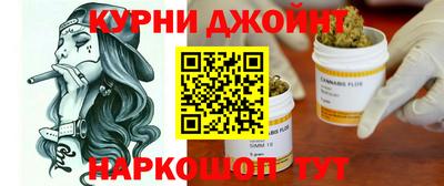 альфа пвп Кулебаки