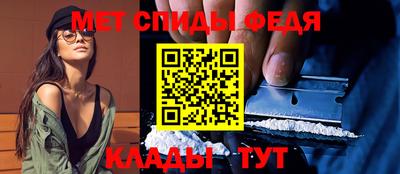 прущие грибы Кумертау