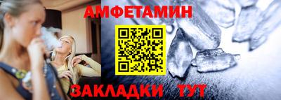 тгк Кунгур