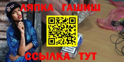 тгк Кунгур